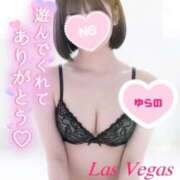 ヒメ日記 2026/01/13 19:06 投稿 ゆらの Las Vegas(新潟)