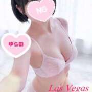 ヒメ日記 2026/01/13 21:39 投稿 ゆらの Las Vegas(新潟)
