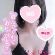 ヒメ日記 2026/01/23 23:46 投稿 ゆらの Las Vegas(新潟)