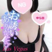 ヒメ日記 2026/02/11 20:06 投稿 ゆらの Las Vegas(新潟)