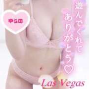ヒメ日記 2026/02/12 01:27 投稿 ゆらの Las Vegas(新潟)