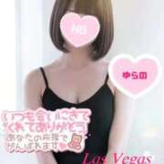 ヒメ日記 2026/02/18 15:46 投稿 ゆらの Las Vegas(新潟)