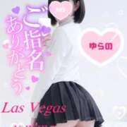 ヒメ日記 2026/02/19 15:16 投稿 ゆらの Las Vegas(新潟)