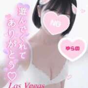 ヒメ日記 2026/02/25 03:26 投稿 ゆらの Las Vegas(新潟)
