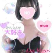 ヒメ日記 2026/02/27 14:56 投稿 ゆらの Las Vegas(新潟)