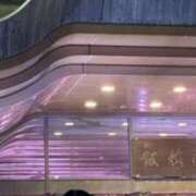 ヒメ日記 2025/08/30 10:05 投稿 三上 琴 こあくまな熟女たち三河店（KOAKUMAグループ）