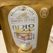 ヒメ日記 2025/10/25 17:42 投稿 三上 琴 こあくまな熟女たち三河店（KOAKUMAグループ）