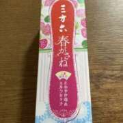 三上 琴 出勤しましたー こあくまな熟女たち三河店（KOAKUMAグループ）