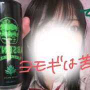 ヒメ日記 2024/12/18 23:14 投稿 マヤノ Cawaiiハイ！スクールリターンズ