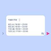 ヒメ日記 2025/04/07 21:14 投稿 マヤノ Cawaiiハイ！スクールリターンズ