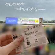 ヒメ日記 2025/06/01 20:12 投稿 マヤノ Cawaiiハイ！スクールリターンズ