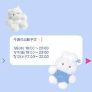 ヒメ日記 2025/07/08 20:16 投稿 マヤノ Cawaiiハイ！スクールリターンズ