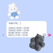 ヒメ日記 2025/07/28 21:04 投稿 マヤノ Cawaiiハイ！スクールリターンズ