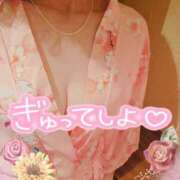 ヒメ日記 2024/12/20 10:43 投稿 みほ 佐世保人妻デリヘル「デリ夫人」