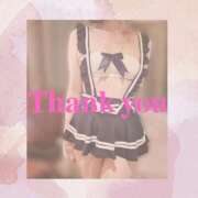 ヒメ日記 2024/12/21 00:05 投稿 みほ 佐世保人妻デリヘル「デリ夫人」