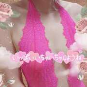 ヒメ日記 2026/01/16 09:16 投稿 みほ 佐世保人妻デリヘル「デリ夫人」