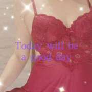 ヒメ日記 2026/01/20 08:58 投稿 みほ 佐世保人妻デリヘル「デリ夫人」