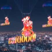 ヒメ日記 2026/01/24 12:05 投稿 みほ 佐世保人妻デリヘル「デリ夫人」