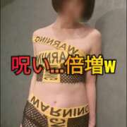 ヒメ日記 2026/02/03 21:04 投稿 みほ 佐世保人妻デリヘル「デリ夫人」