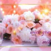 ヒメ日記 2026/02/17 17:05 投稿 みほ 佐世保人妻デリヘル「デリ夫人」