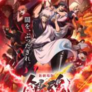 ヒメ日記 2026/02/27 15:16 投稿 みほ 佐世保人妻デリヘル「デリ夫人」