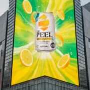 ヒメ日記 2026/03/14 00:08 投稿 みほ 佐世保人妻デリヘル「デリ夫人」