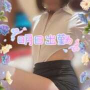 ヒメ日記 2026/03/20 23:43 投稿 みほ 佐世保人妻デリヘル「デリ夫人」