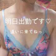 ヒメ日記 2026/03/29 11:39 投稿 みほ 佐世保人妻デリヘル「デリ夫人」