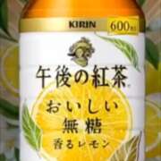 ヒメ日記 2026/04/08 23:35 投稿 みほ 佐世保人妻デリヘル「デリ夫人」
