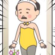 ヒメ日記 2026/06/07 20:21 投稿 みほ 佐世保人妻デリヘル「デリ夫人」