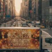 ヒメ日記 2026/08/01 11:12 投稿 みほ 佐世保人妻デリヘル「デリ夫人」