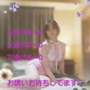 ヒメ日記 2026/08/02 23:20 投稿 みほ 佐世保人妻デリヘル「デリ夫人」
