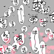 ヒメ日記 2026/08/29 17:47 投稿 みほ 佐世保人妻デリヘル「デリ夫人」
