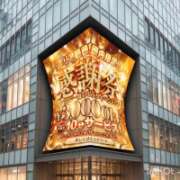 ヒメ日記 2026/09/01 09:24 投稿 みほ 佐世保人妻デリヘル「デリ夫人」