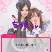 ヒメ日記 2026/06/22 19:31 投稿 りあ One More 奥様　松戸店