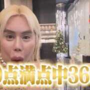 ヒメ日記 2026/07/23 11:51 投稿 りあ One More 奥様　松戸店