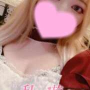 ヒメ日記 2026/03/10 13:28 投稿 しき ラズベリードール