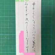 ヒメ日記 2024/06/28 15:43 投稿 おな 熟女の風俗最終章 八王子店