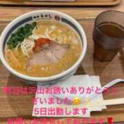 ヒメ日記 2026/02/02 12:24 投稿 もみじ 熟女の風俗最終章 仙台店