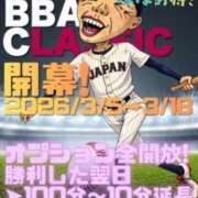 ヒメ日記 2026/03/04 17:36 投稿 もみじ 熟女の風俗最終章 仙台店