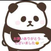もみじ 本日も 熟女の風俗最終章 仙台店