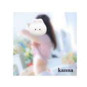 ヒメ日記 2024/12/25 20:19 投稿 かんな 大阪回春性感エステティーク谷九店