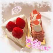 ヒメ日記 2025/03/17 22:46 投稿 かんな 大阪回春性感エステティーク谷九店