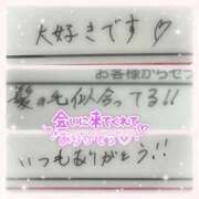 ヒメ日記 2025/03/18 10:46 投稿 かんな 大阪回春性感エステティーク谷九店