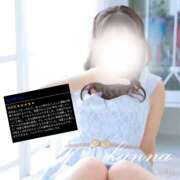 ヒメ日記 2025/10/26 00:46 投稿 かんな 大阪回春性感エステティーク谷九店