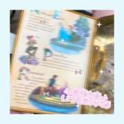 ヒメ日記 2025/11/03 23:56 投稿 かんな 大阪回春性感エステティーク谷九店