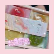 ヒメ日記 2025/11/15 09:52 投稿 かんな 大阪回春性感エステティーク谷九店