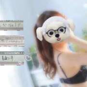 ヒメ日記 2025/11/26 13:02 投稿 かんな 大阪回春性感エステティーク谷九店