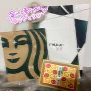 かんな かんな（エステティーク谷九店） 大阪回春性感エステティーク谷九店