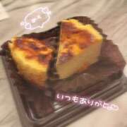 ヒメ日記 2026/03/19 09:55 投稿 かんな 大阪回春性感エステティーク谷九店